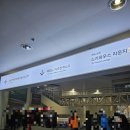 파크하우스 | 평창 휘닉스파크 | 스키하우스 라운지 식사 위치&amp;메뉴 방문 후기