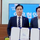 인재태권도 이미지