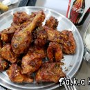 리얼후라이 이미지