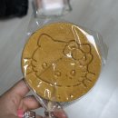 시민탕 | 정보 ➰ 진주 점집 내돈내산 상봉동 천토 / 진주시 사주 용한집 내돈내산 / 경남진주 보살 보살집