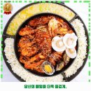경포문구사 | 경포동 해물찜 내마음에찜 강릉본점 가격 및 후기 추천 리뷰 주차 예약 알아봐요