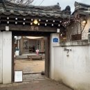 동리로L 이미지