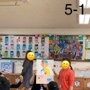 아중초등학교 이미지