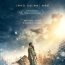 오두막 - 원주시 건강로 25 | 오두막