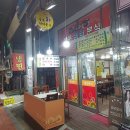 안성민치과의원 이미지