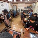 흥림식당 네이버블로그
