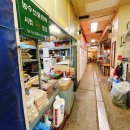 영남고추방앗간 | [내돈 내산] 송파 참기름 맛집 &#34;영남 참기름&#34; 유명한 잠실 참기름 고춧가루 인생참기름 솔직후기