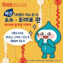 평창라벤다(유)농업회사법인