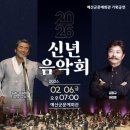 예산군문예회관 이미지