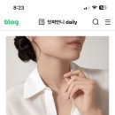 까르띠에목걸이 뭐가 더 ㅇㅃ??? 이미지