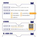 패키지샵