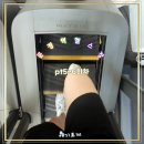 문정5 | 문정역 헬스장 어트루짐 몸이 점점 가벼워지는 pt 5~6회차 후기