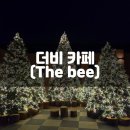 동곡로185번길 이미지