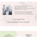 에상스 에스테틱