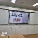 안양남초등학교1 이미지