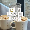 달구벌대로109길 이미지