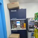 GS25 승학점 네이버블로그