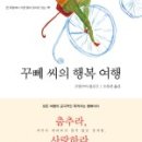 한장동경로당 이미지