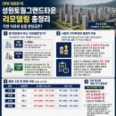 토월로 티스토리