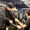 위블휘트니스 이미지