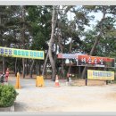 웅이네 PC 이미지