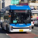 송정동 주민센터-우림아파트 입구 이미지