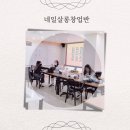 보떼마산