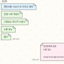 (주)디네로 이미지