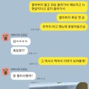 선경자판기 이미지