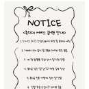 메리온웨딩 | W.3 전주 더메이호텔 축의대 대행 메리온사이드 계약 후기(내돈내산⭐️)(짝꿍할인코드O)