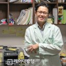 스페셜치과의원 이미지