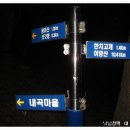 신풍모텔 Daum카페