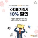 시소안경원 신촌점 네이버블로그