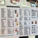 팔공티영진전문대점