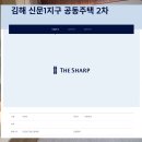 (주)지구이앤씨 이미지