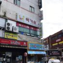 봉곡시장 이미지