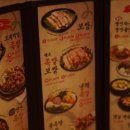 족발야시장태안점