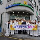 남원축산업협동조합 이미지