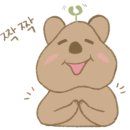 봉자짬뽕 이미지