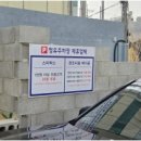 청유주유소 네이버블로그