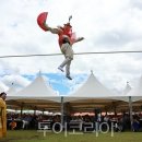평해산업(주) 투어코리아