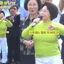 노익장: 영원한 현역 이미지