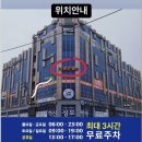 자안로 이미지