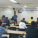 상주시수상레저센터
