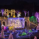 퍼스트가든(삐아또 고매) | 파주 겨울 데이트코스 추천 ㅣ 퍼스트가든 야경명소 &amp; 레스토랑 삐아또고메