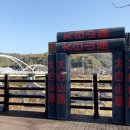 벌교농민상담소 이미지