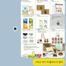 pet68거9565 | 광주 케이펫페어 꿀팁 | 펫페어에 백만원 태운 사람이 알려주는 Do &amp; Don't