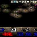 희인
