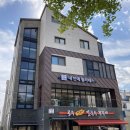 봉계13길 이미지