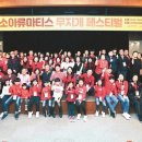 무지개힐링공동체